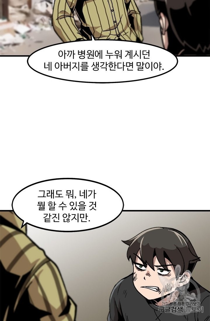 16051217070553.jpg