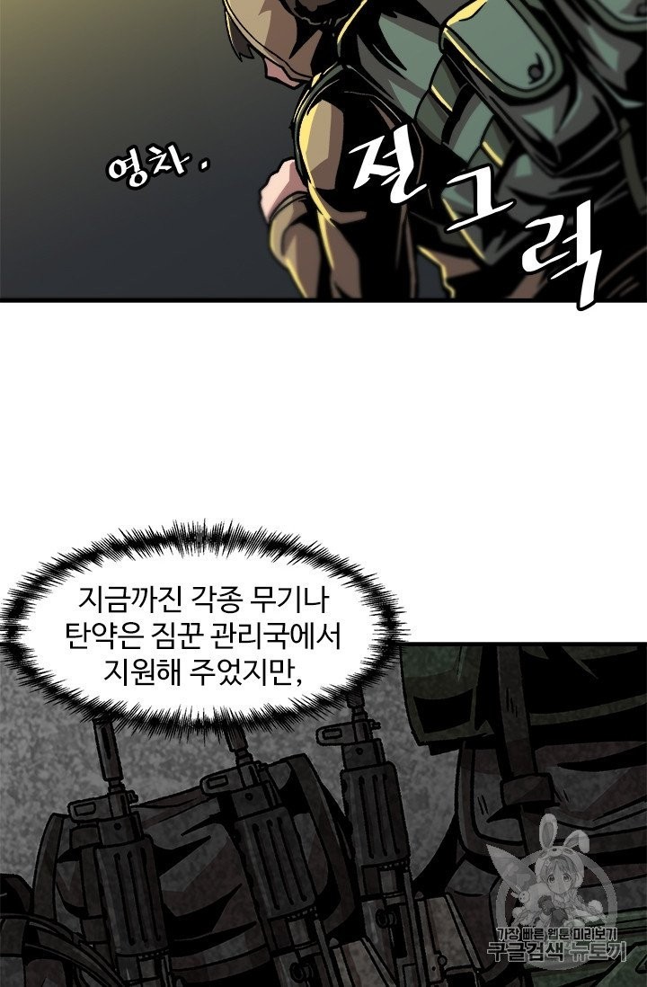 16051217203873.jpg