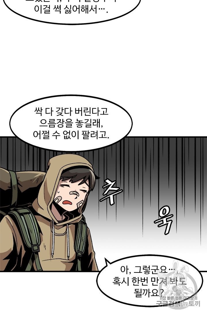 16051217228082.jpg
