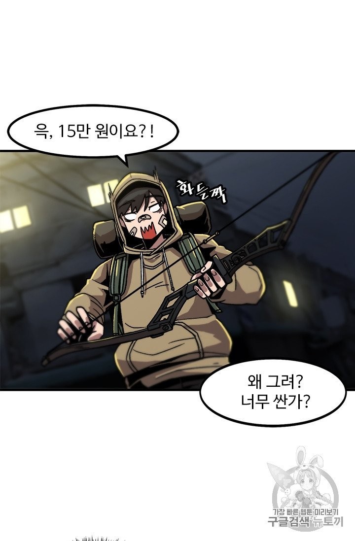 16051217243558.jpg