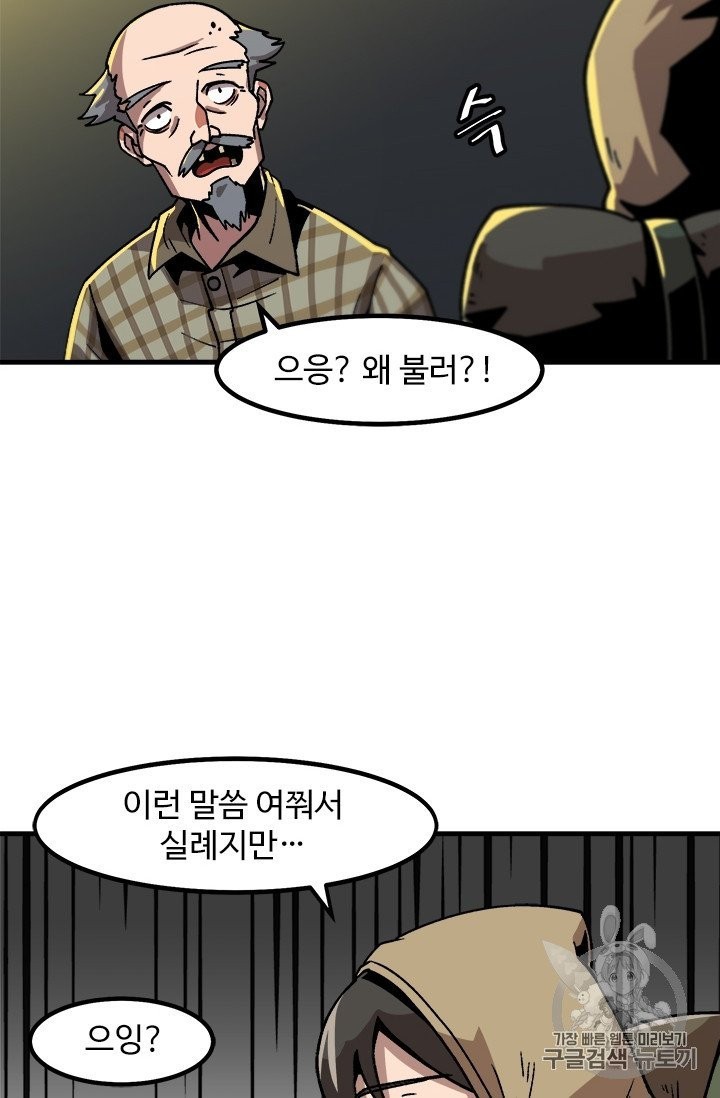 16051217268767.jpg