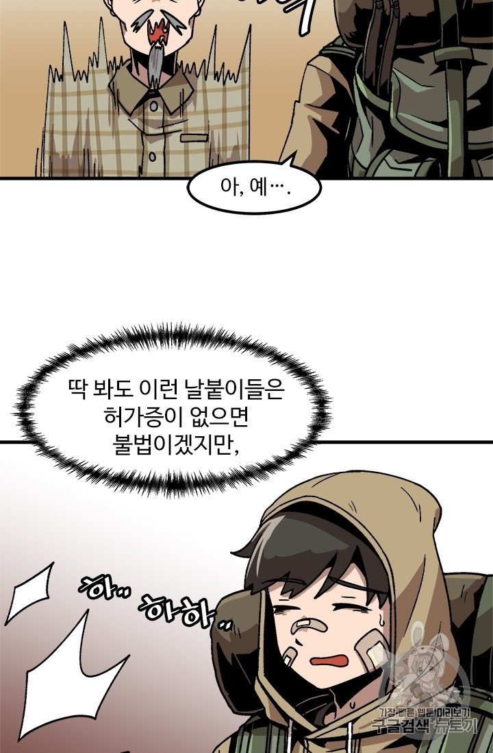 16051217280372.jpg