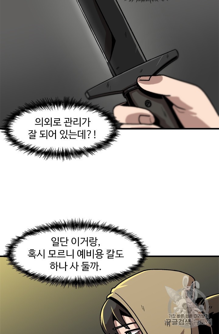 16051217299497.jpg