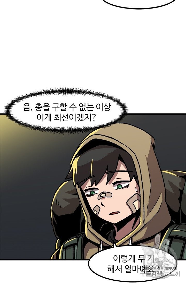16051217317384.jpg