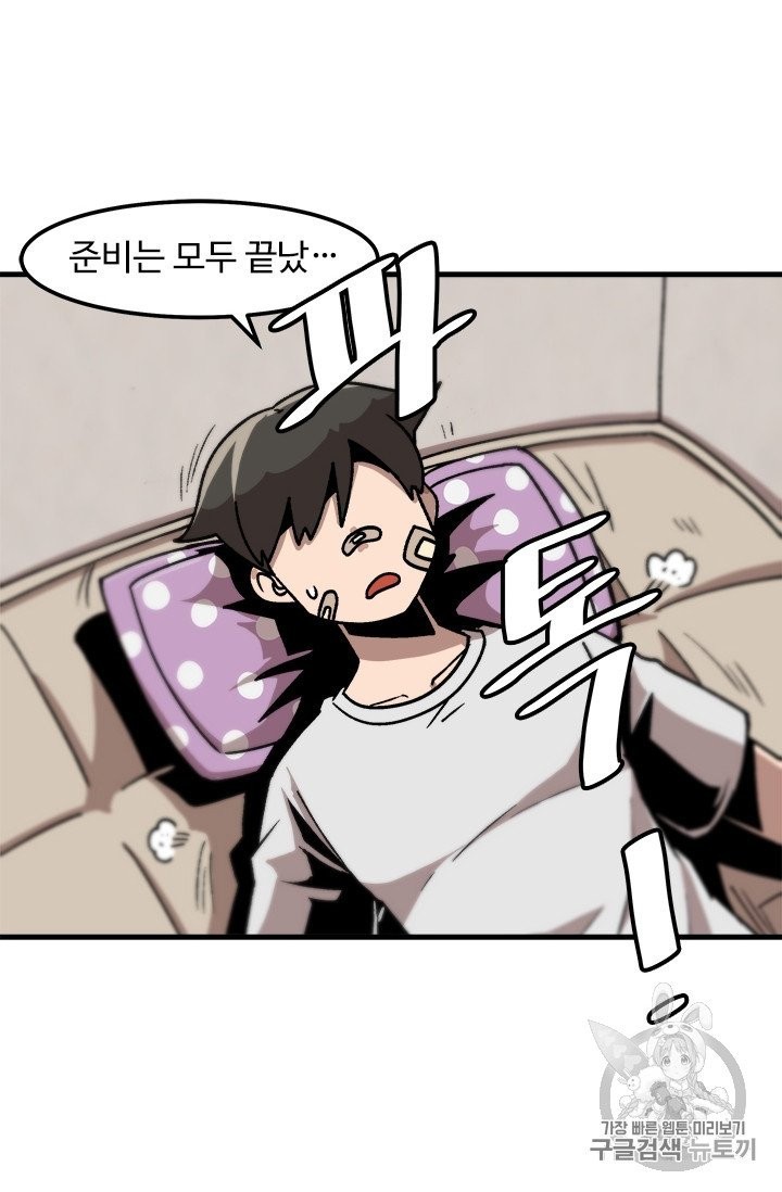 16051217388389.jpg