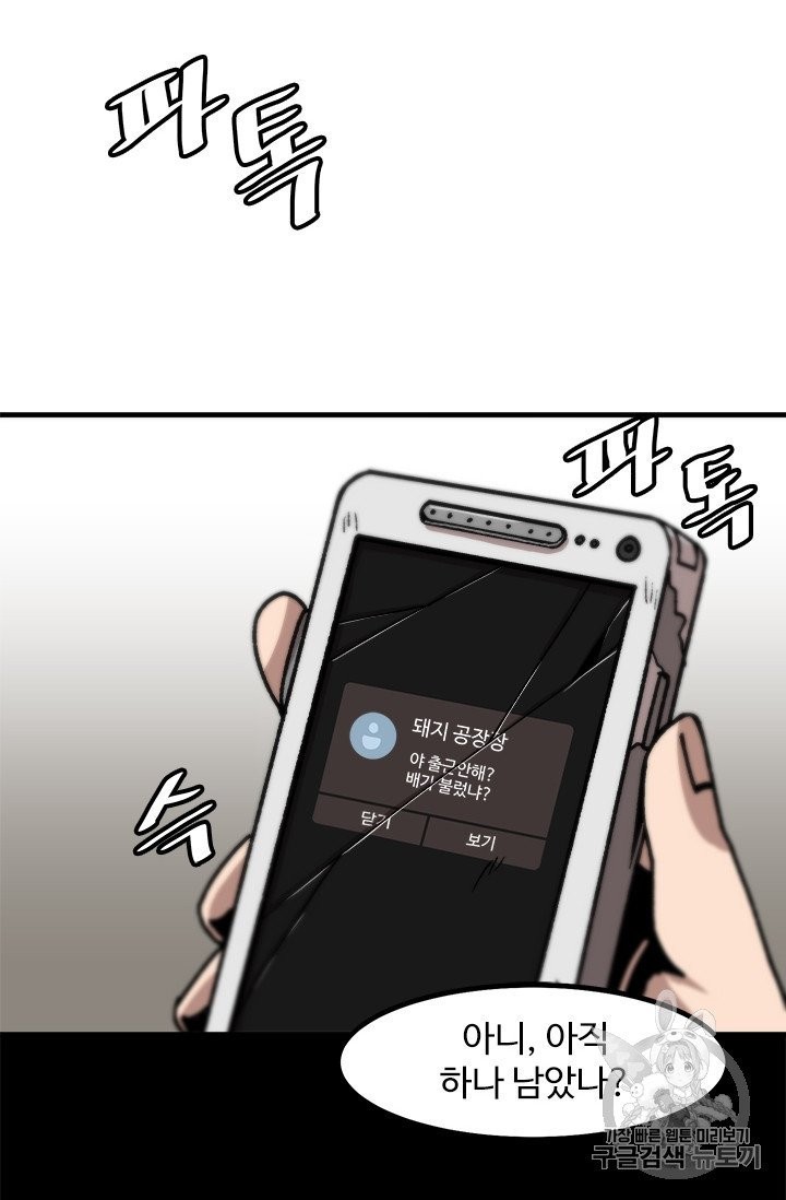 16051217392066.jpg