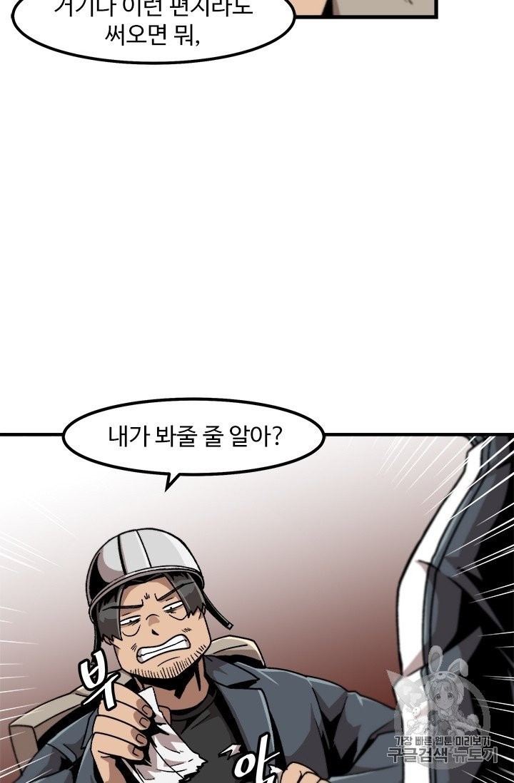 16051217448041.jpg
