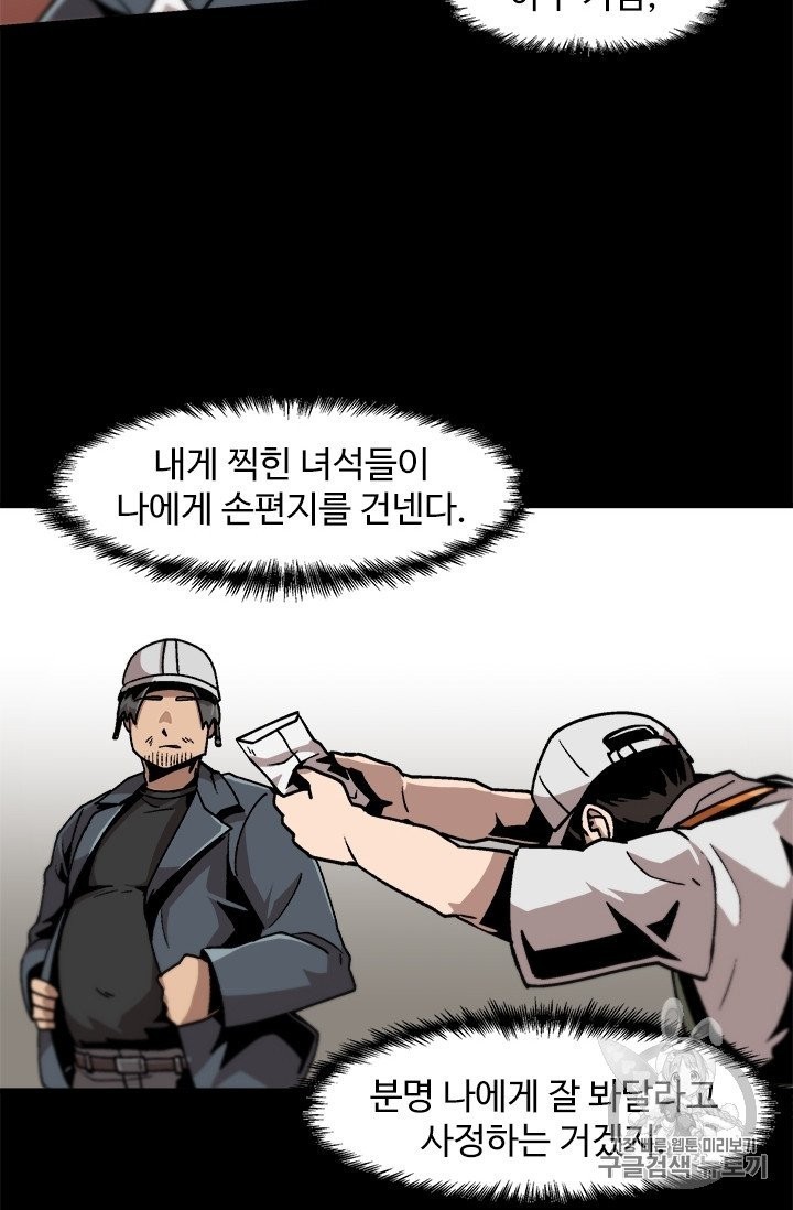 16051217454946.jpg