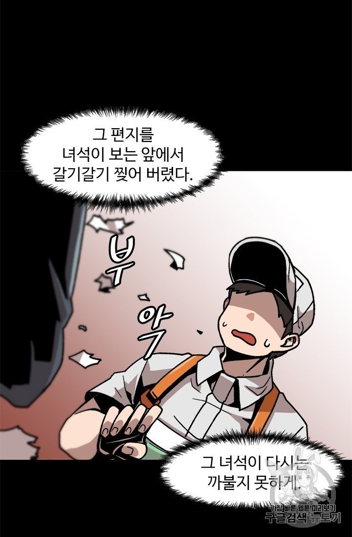 16051217462693.jpg