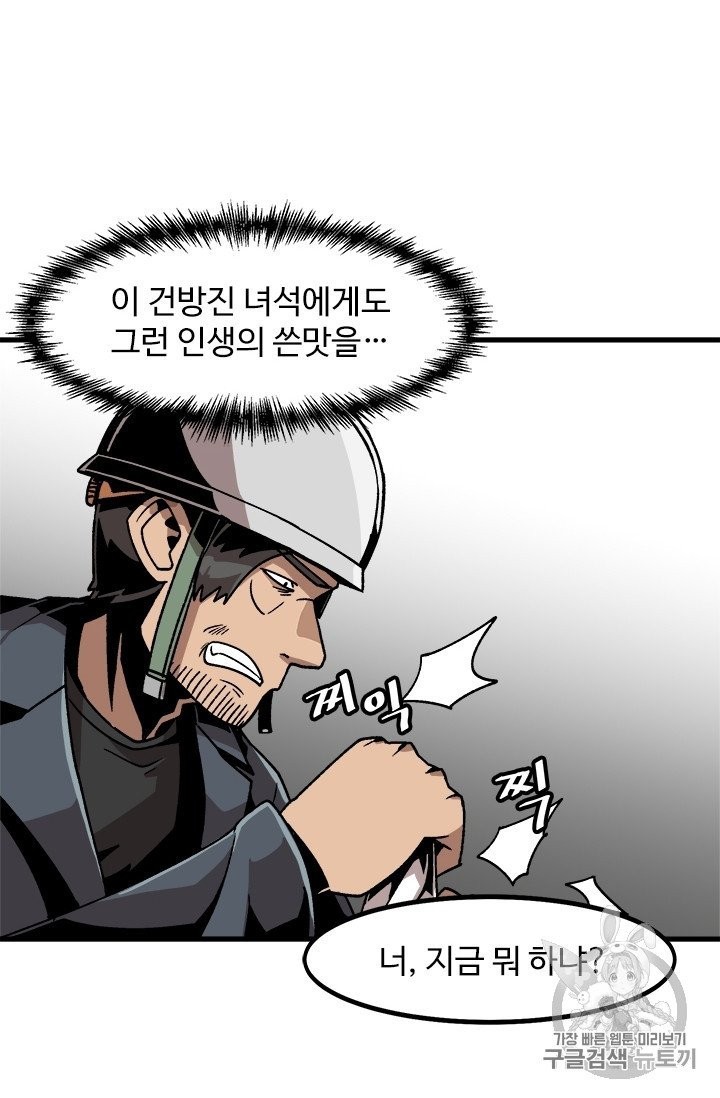 16051217470298.jpg