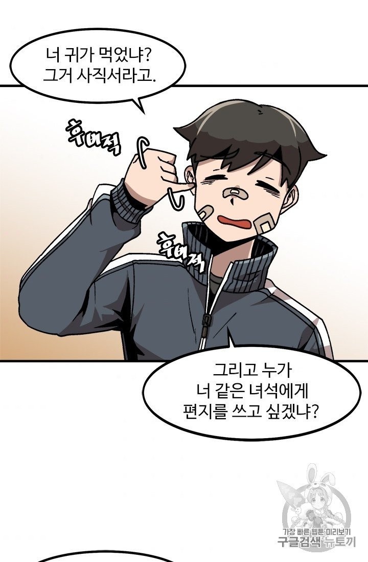 16051217477473.jpg