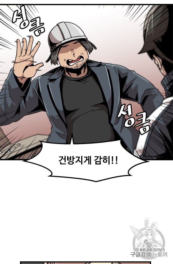 16051217485475.jpg