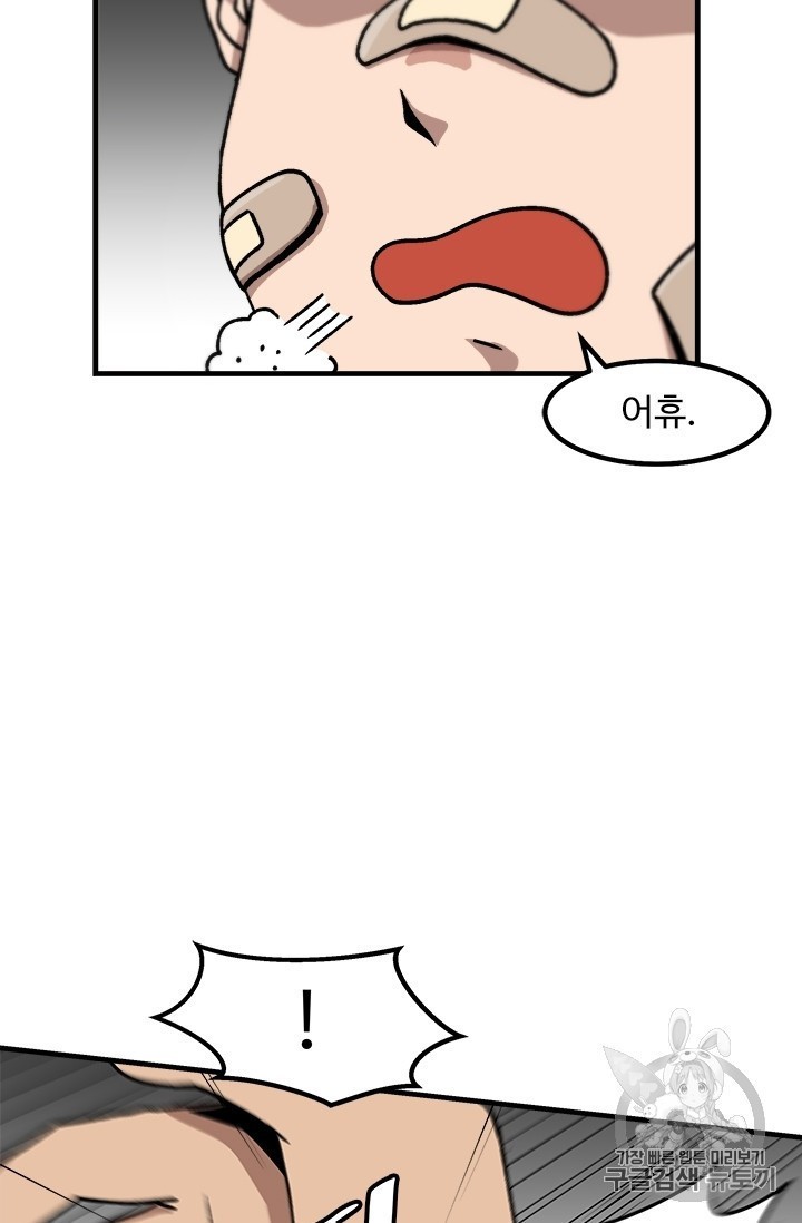 16051217489395.jpg