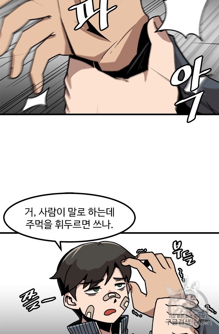 1605121749338.jpg