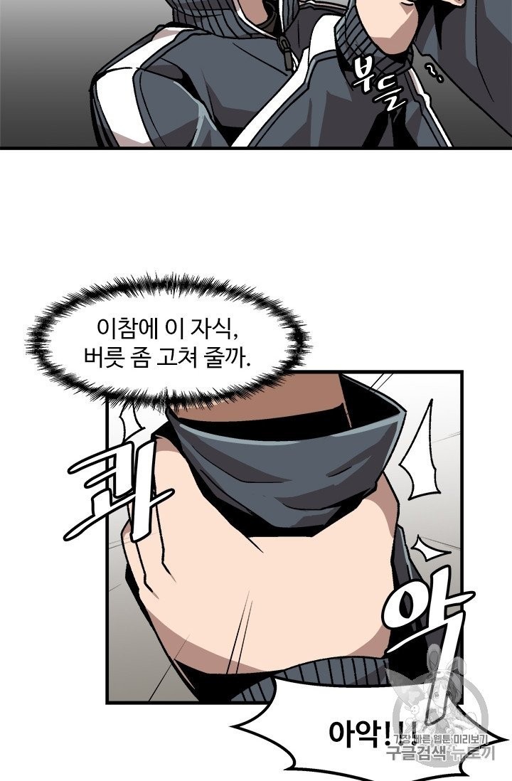 16051217497721.jpg