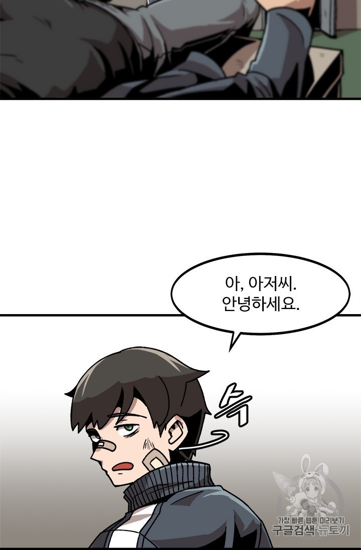16051217538948.jpg