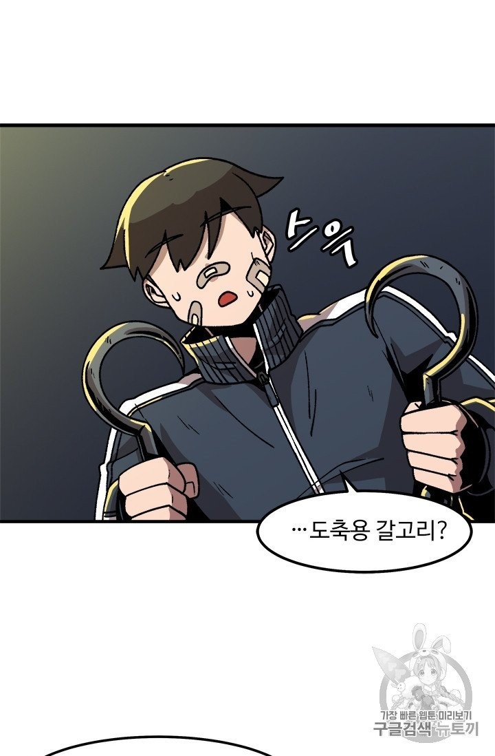 16051217581655.jpg