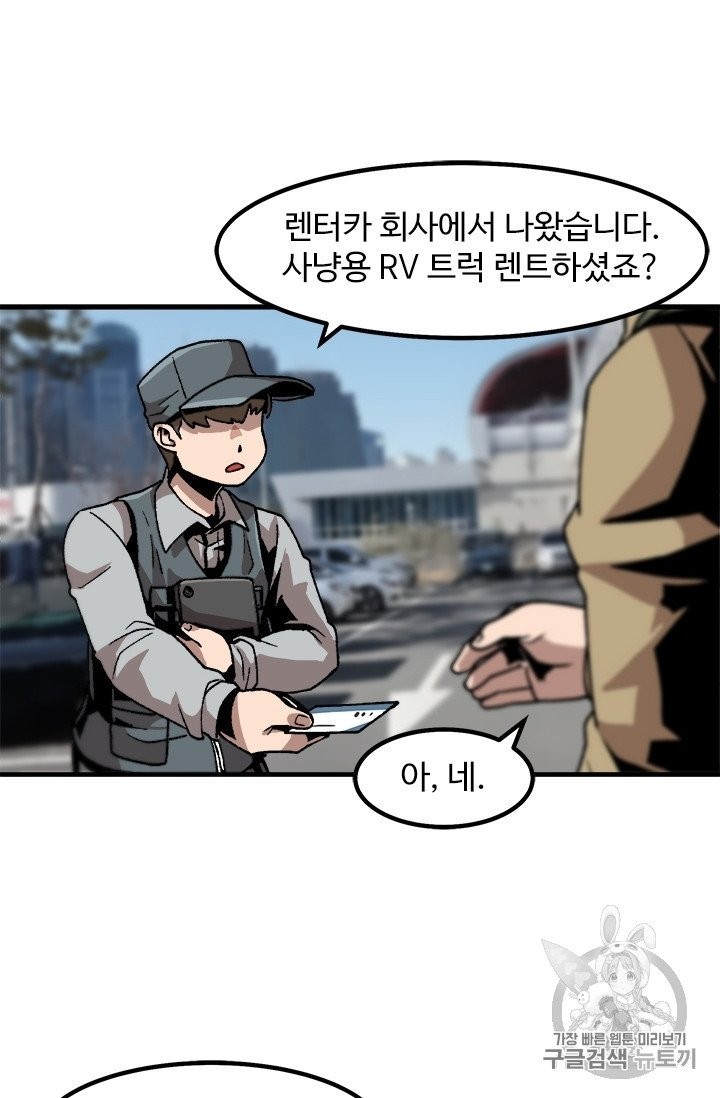 16051217619943.jpg