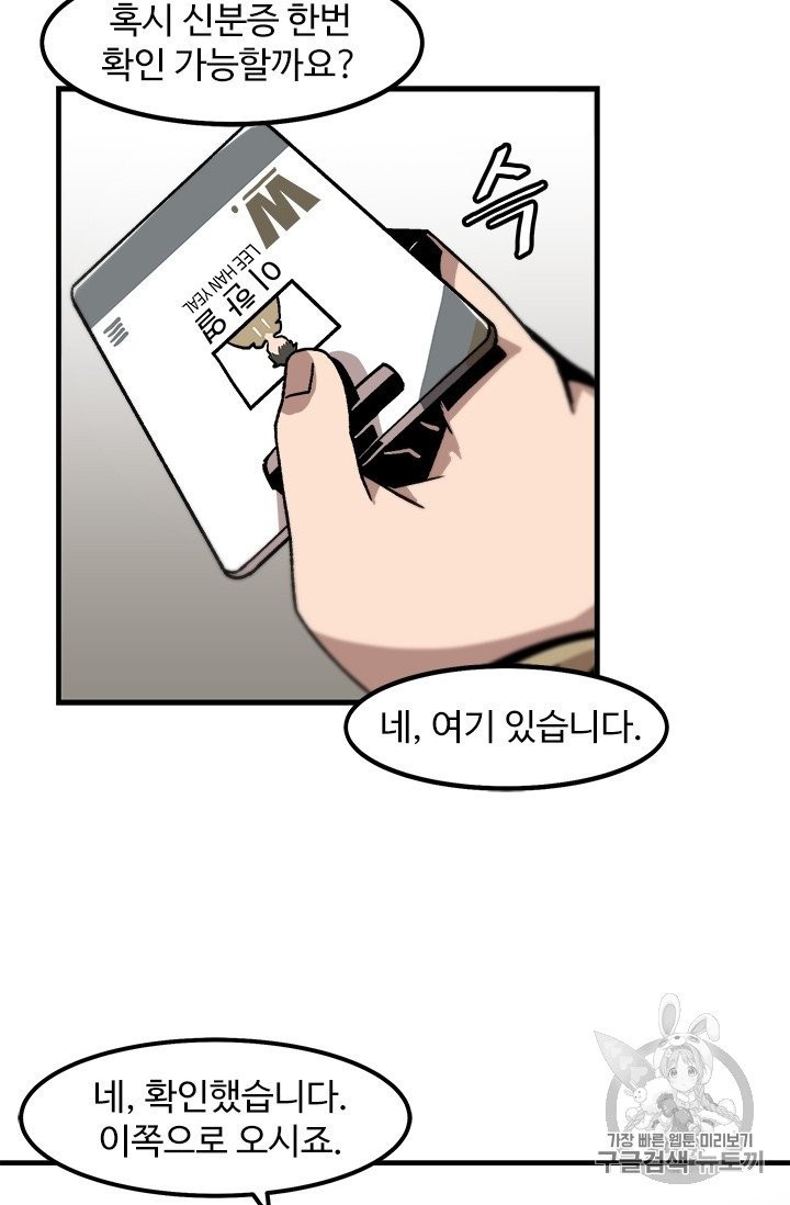 16051217623829.jpg