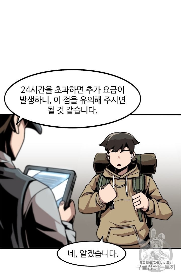 16051217636519.jpg