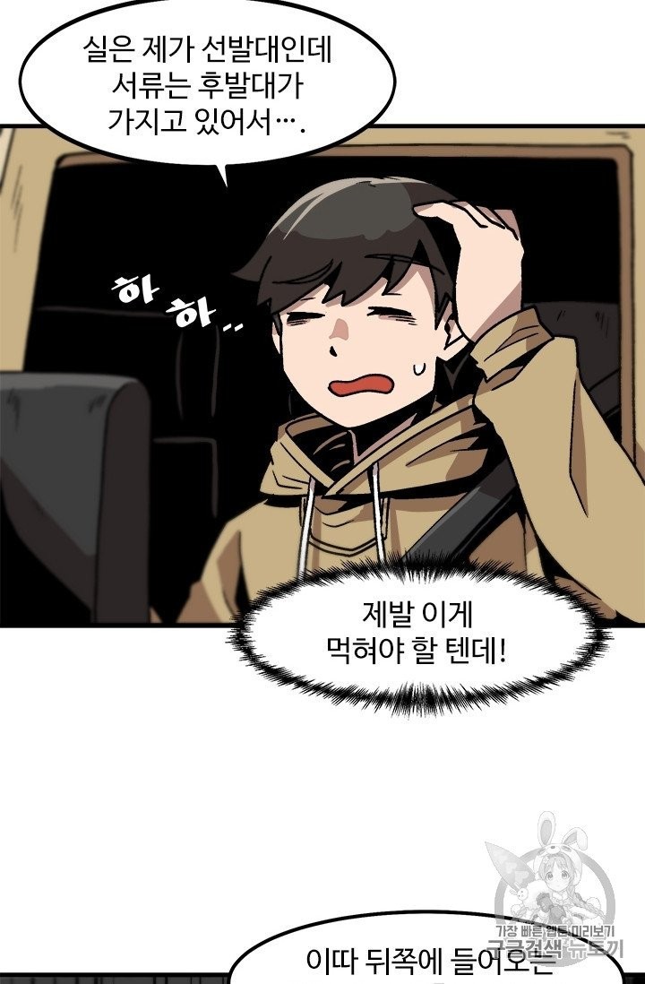 16051217676228.jpg