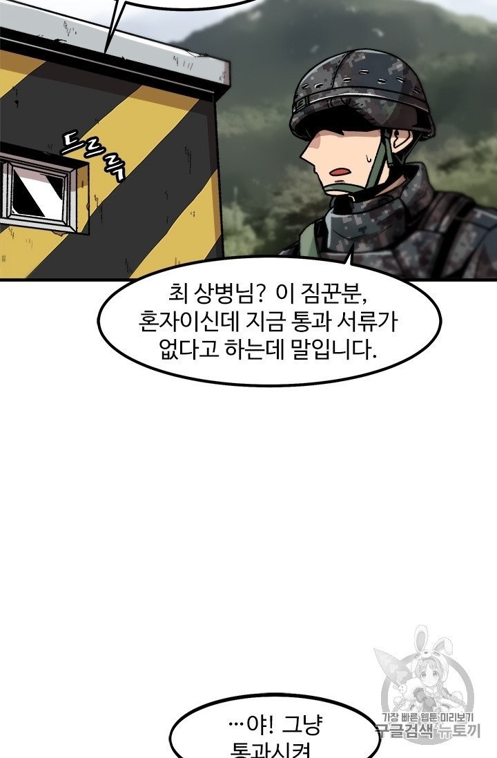 1605121768359.jpg