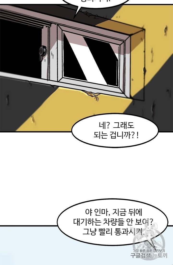 16051217687532.jpg