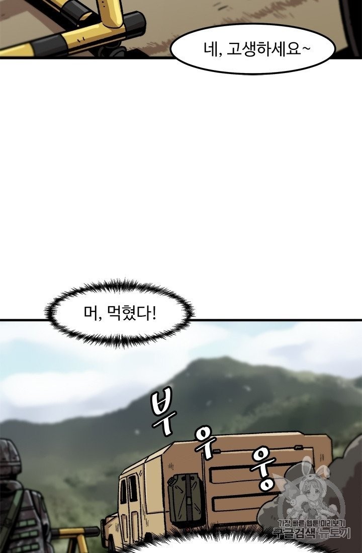 16051217695955.jpg