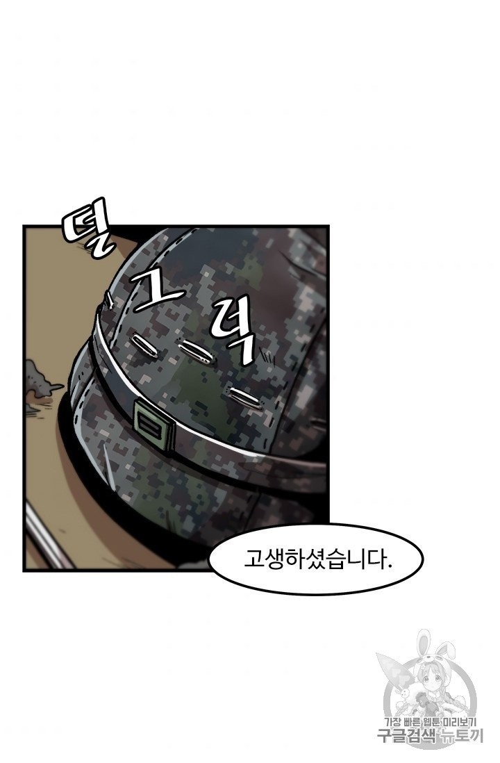 1605121770368.jpg