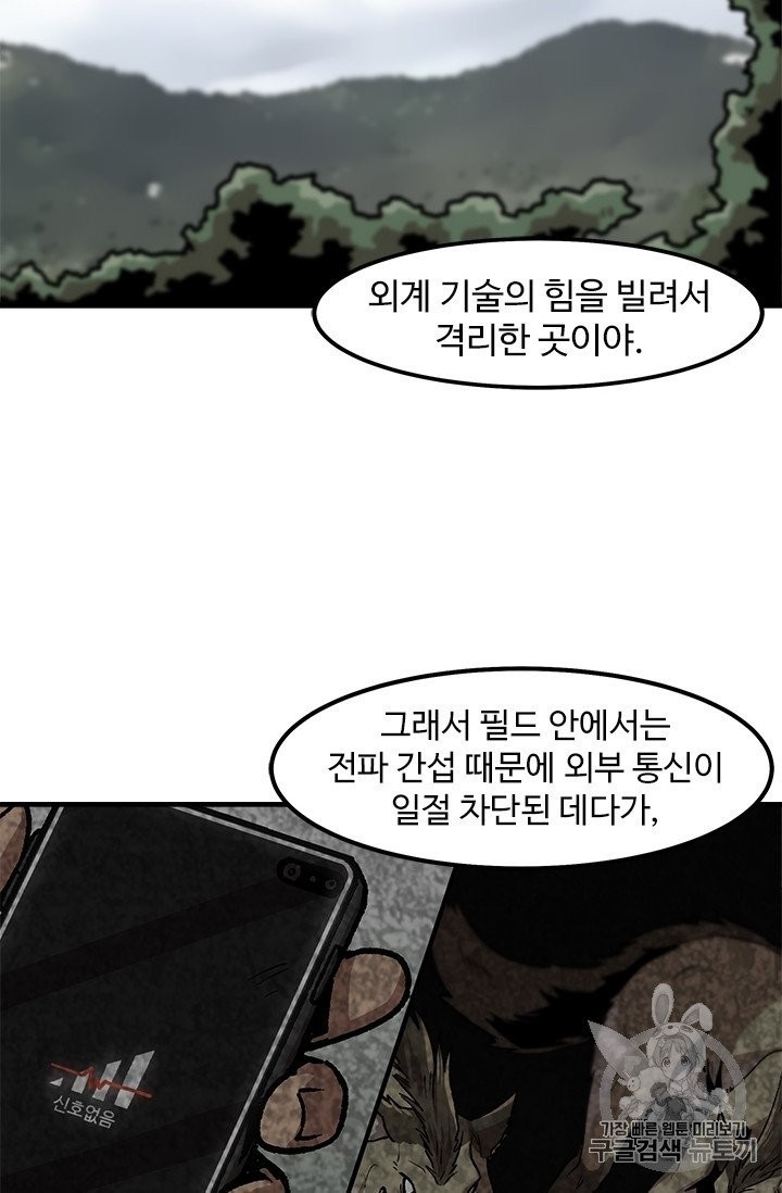 16051217784634.jpg