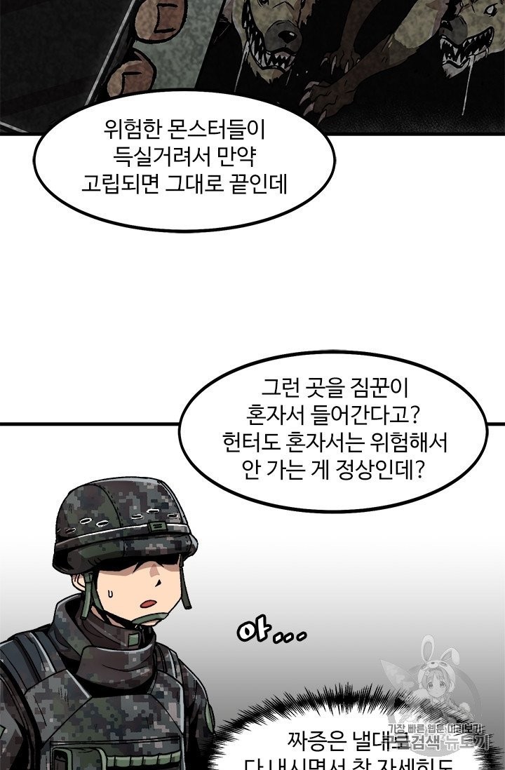 16051217788693.jpg