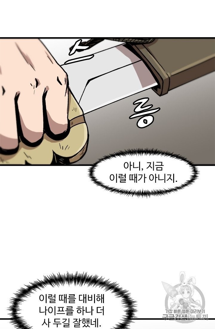 16051217925139.jpg