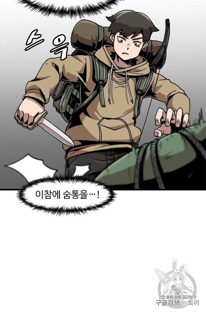 16051217928942.jpg