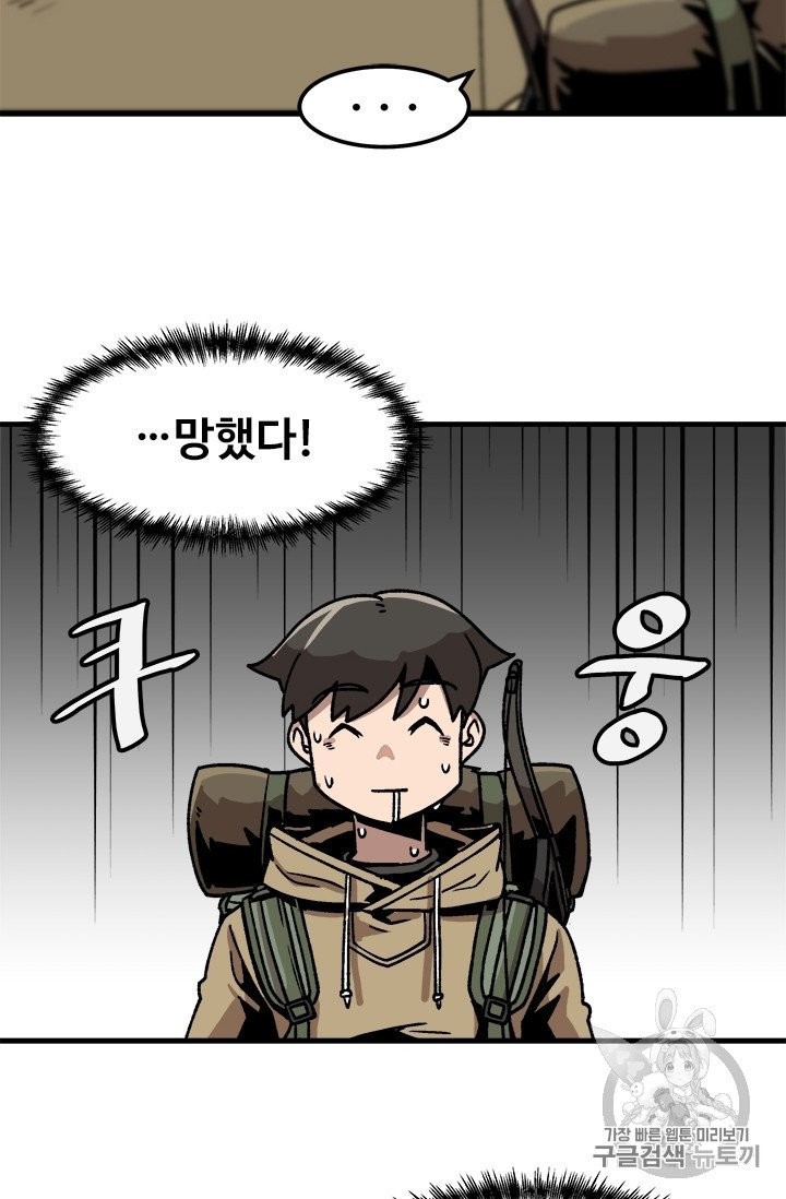16051217962873.jpg