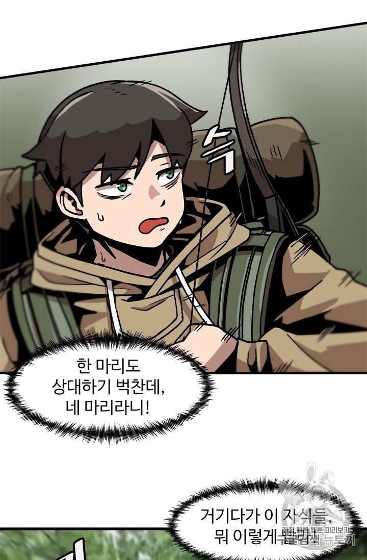 16051217973286.jpg