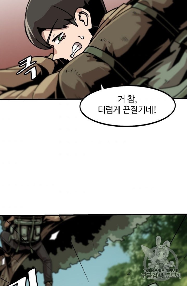 16051218122934.jpg