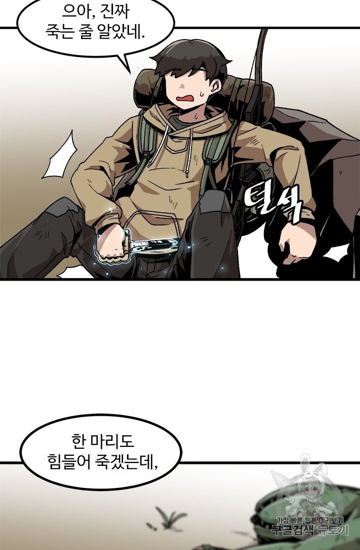 1605121817505.jpg