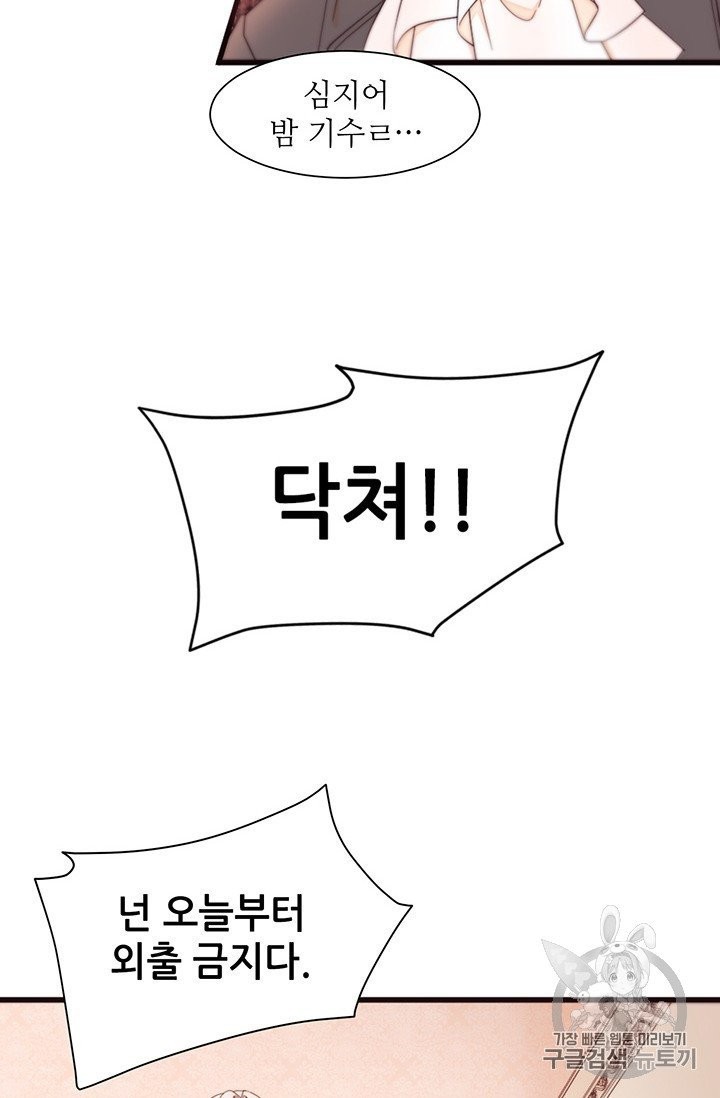 16051218259557.jpg