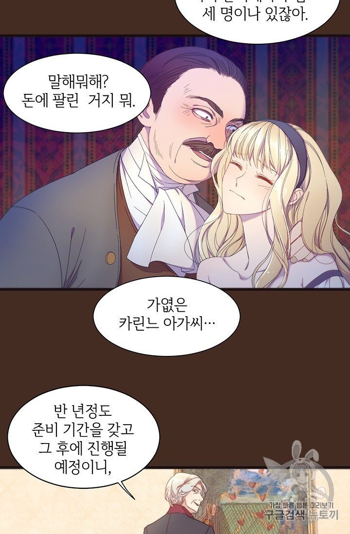 16051218324285.jpg