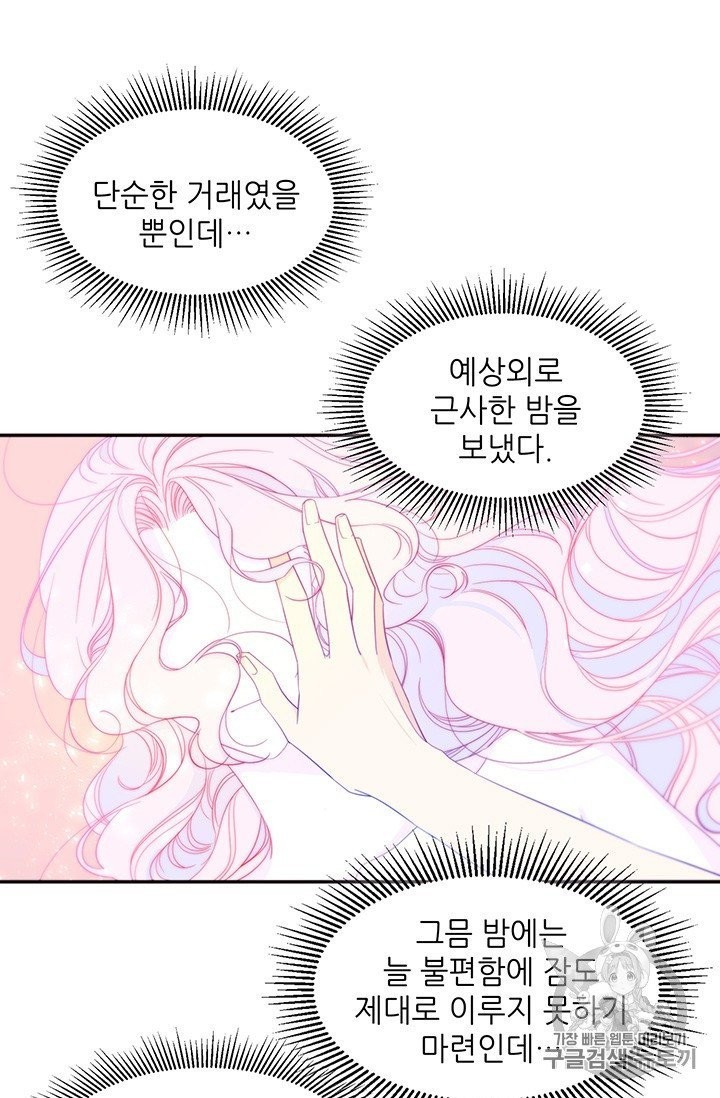 16051218515006.jpg