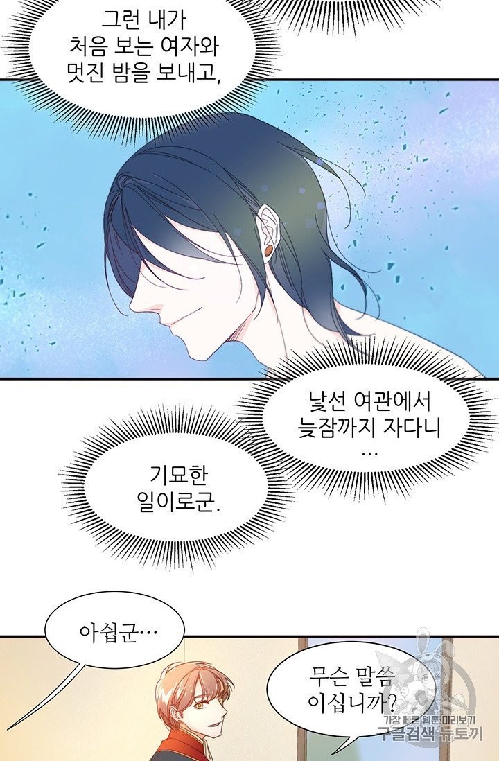 16051218517858.jpg