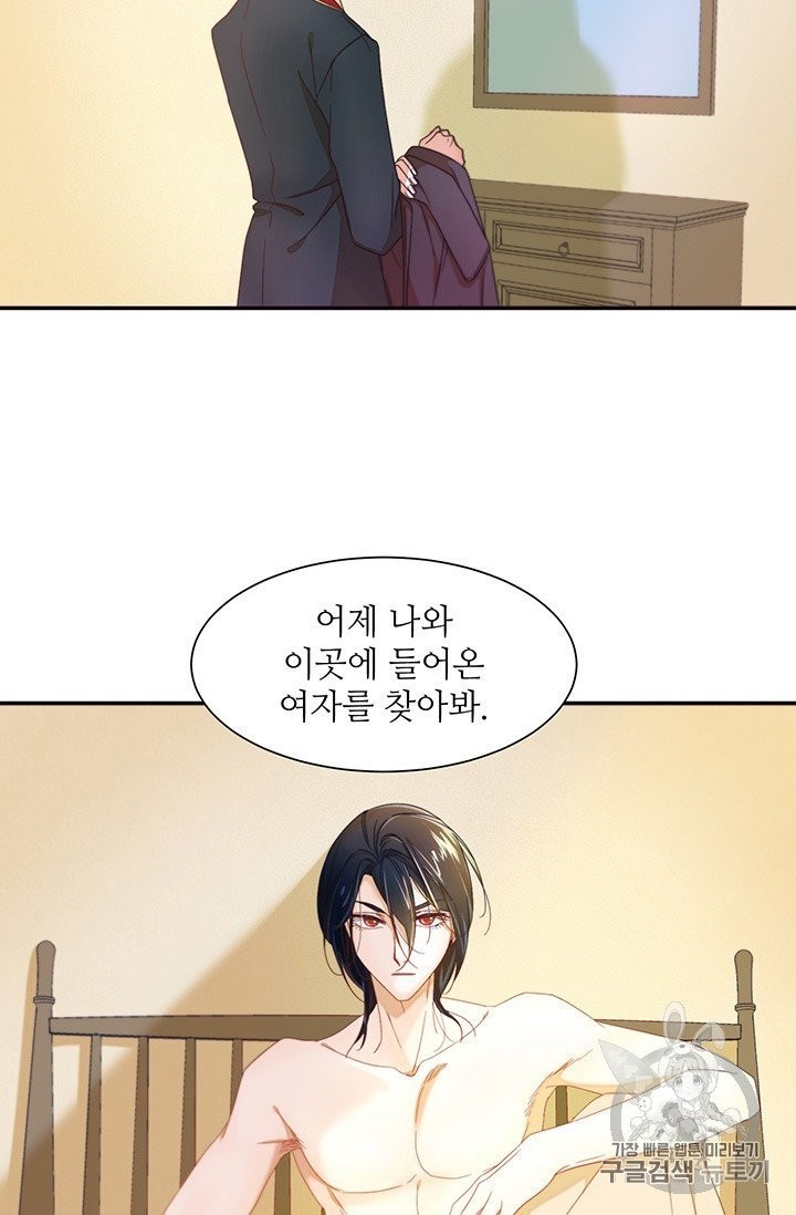 16051218520827.jpg