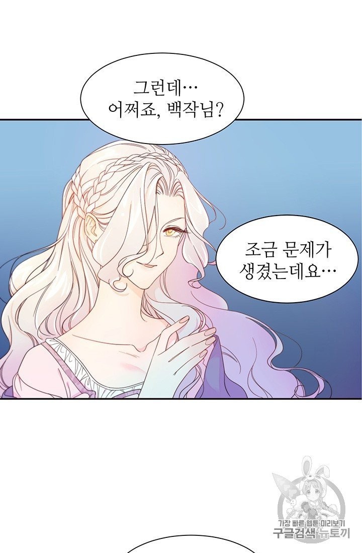 16051218570862.jpg