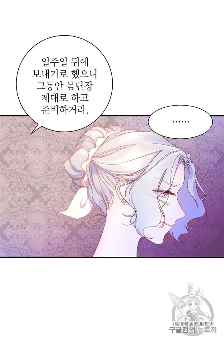 1605121885735.jpg