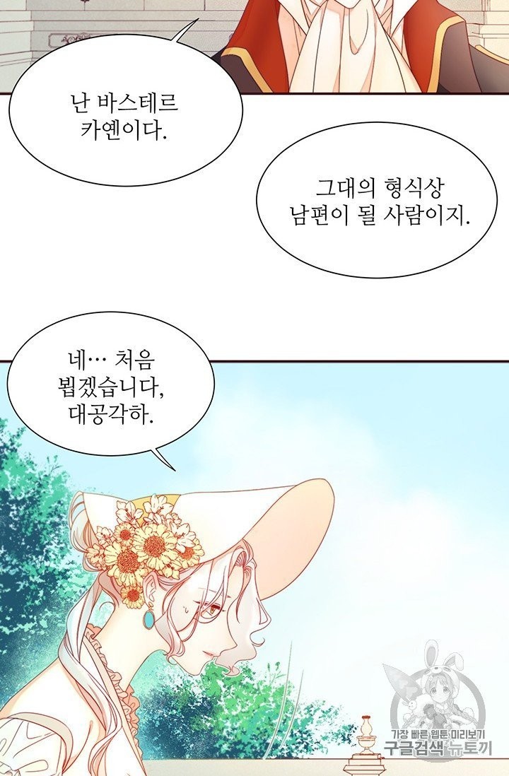 16051218989342.jpg