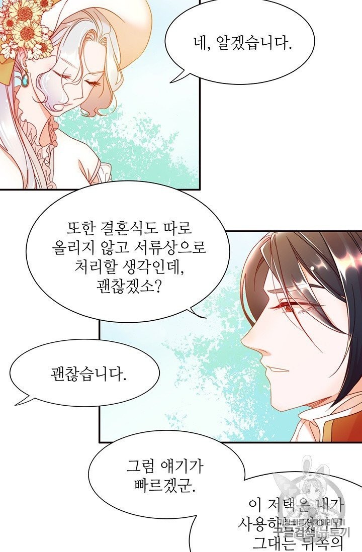 16051219002237.jpg