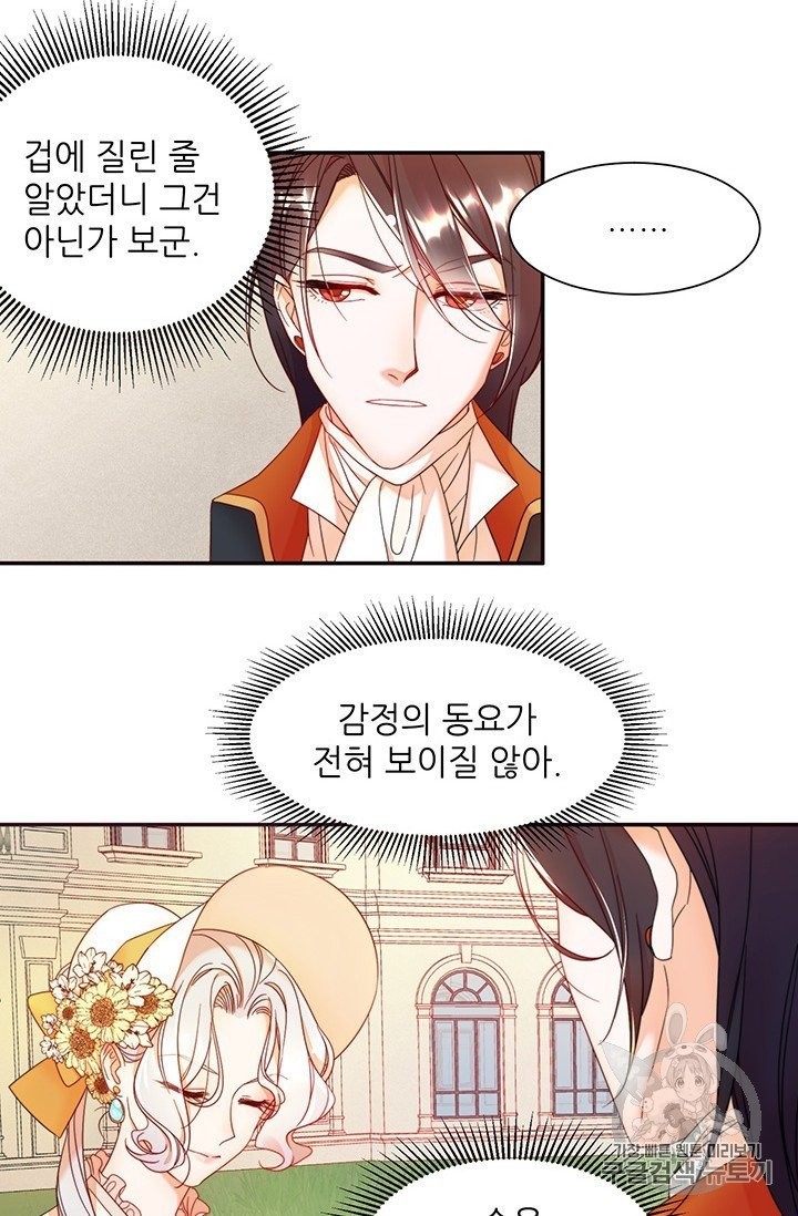 16051219013019.jpg