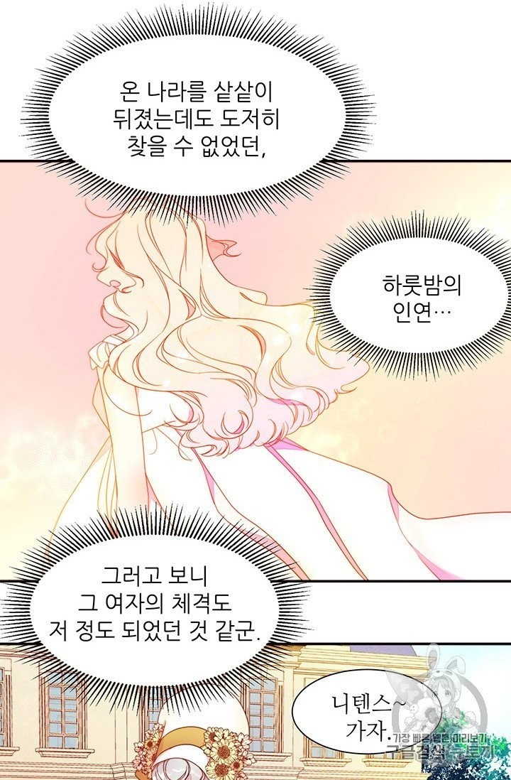 16051219048112.jpg
