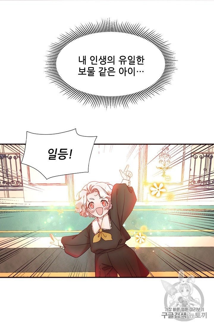 16051219107679.jpg