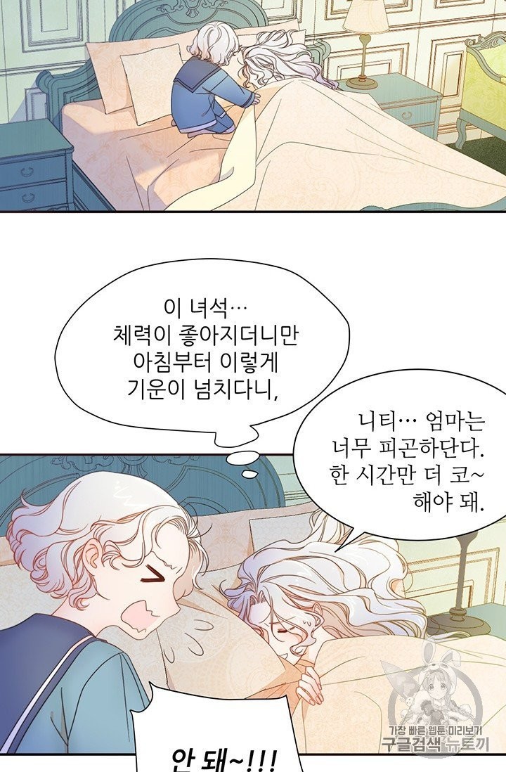 16051219255753.jpg